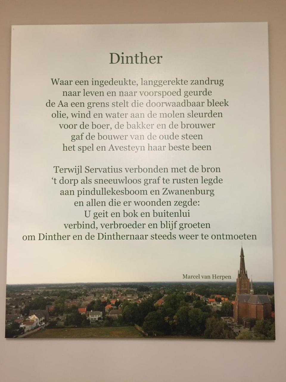 Oke Hotel De Leygraaf Heeswijk Dinther Uden Εξωτερικό φωτογραφία
